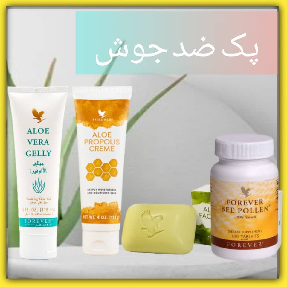 بنر پیشنهاد شگفت‌انگیز