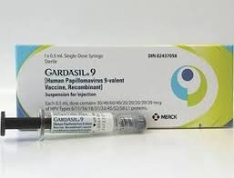 واکسن گارداسیل 9 گانه ترک اصل