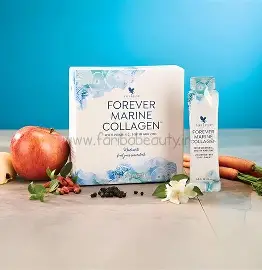 کلاژن مارین دریایی